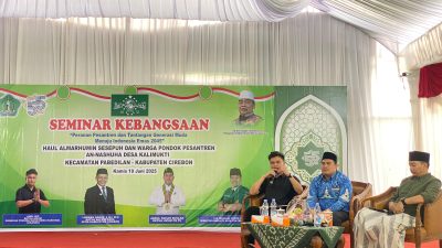IMG-20250619-WA0029
