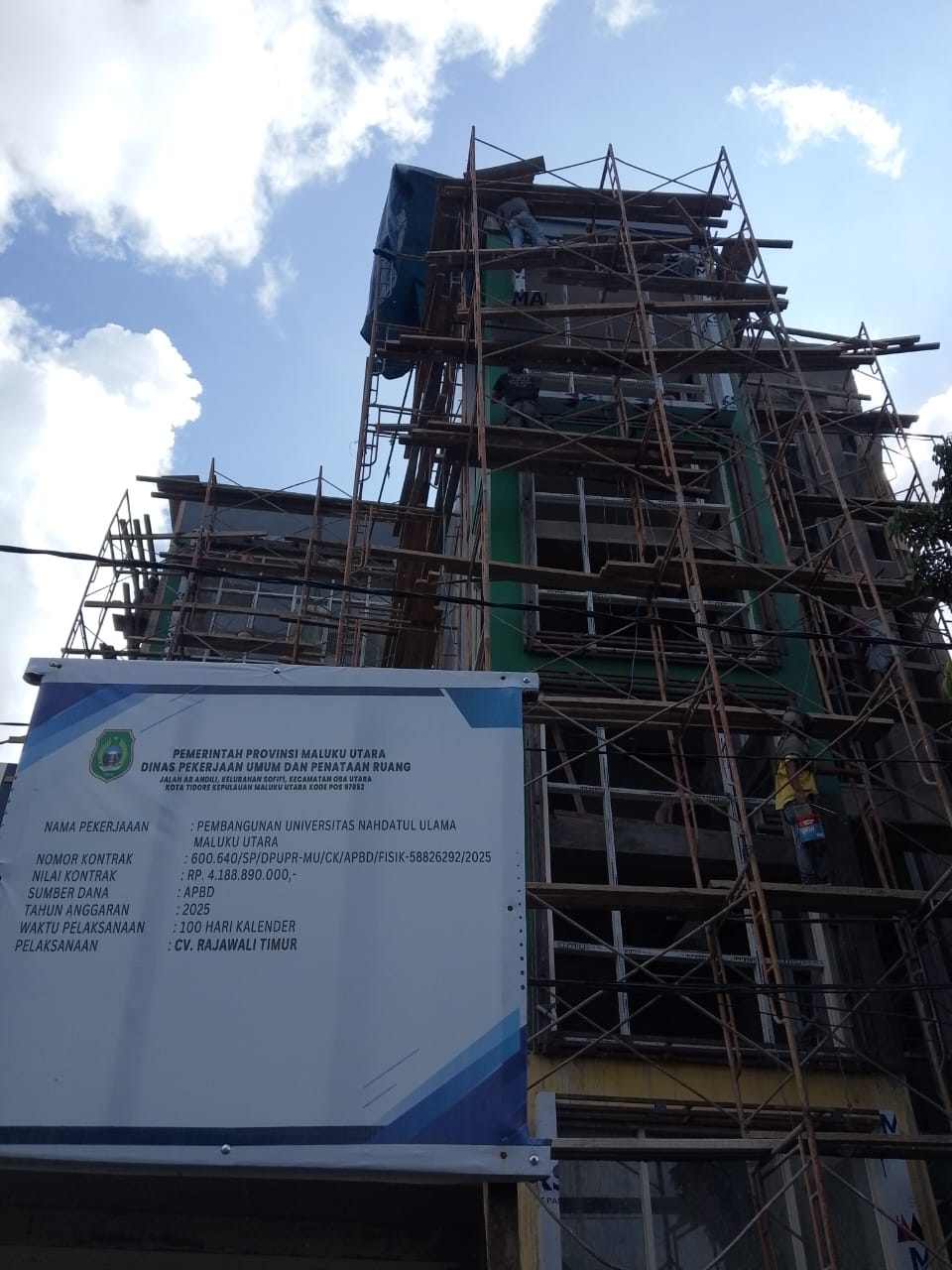 IMG-20251217-WA0005(1)